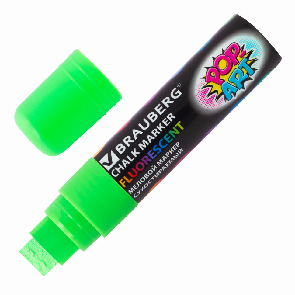 Маркер меловой Brauberg Pop-Art 15 мм зеленый 151542 цена за 3 шт , 